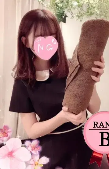 香坂いおん
