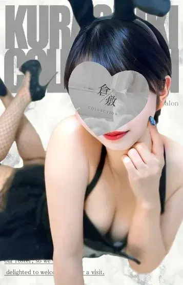 ひまり