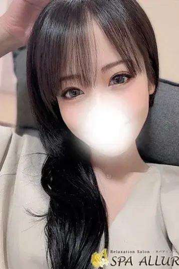 ねおん