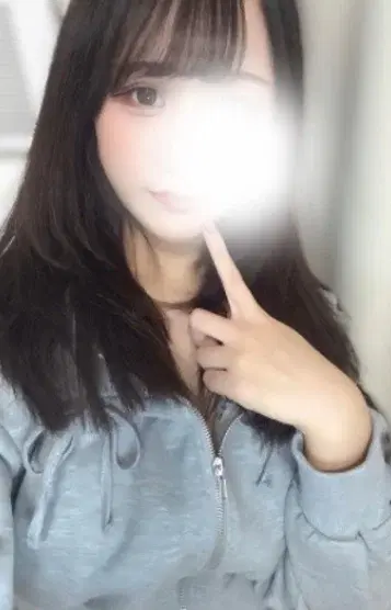 わか