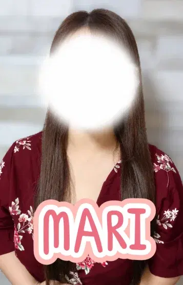 まり