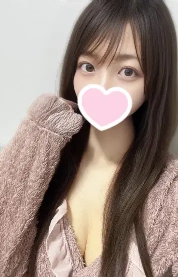 はる