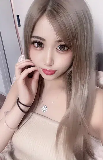 ハーゴン