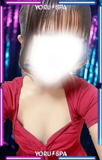 noa