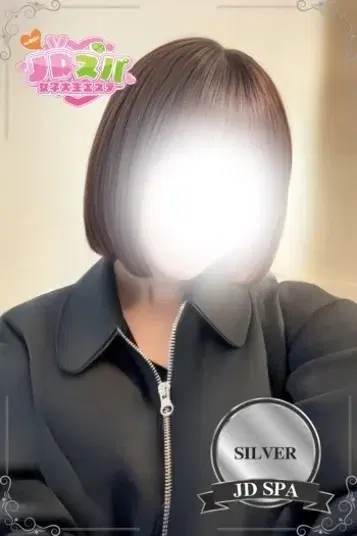 ひとみ