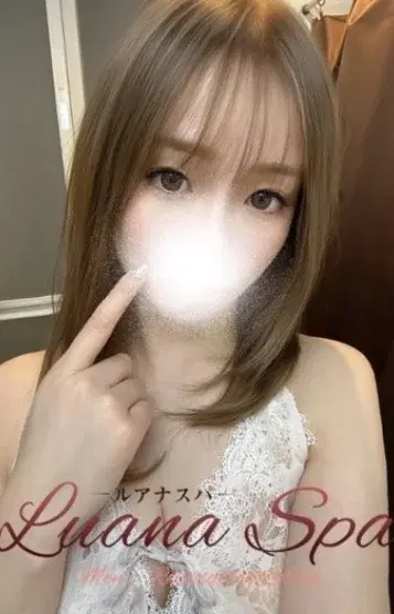 まなか