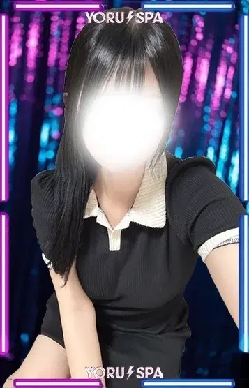 yuu