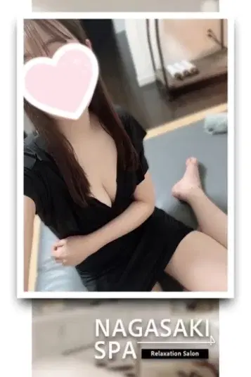 あやな