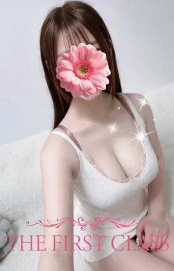 ゆの