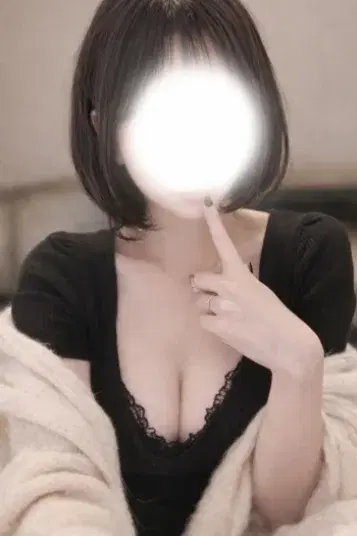 森
