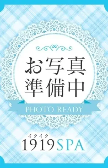 神咲ゆあ