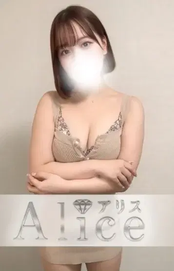 日向すず