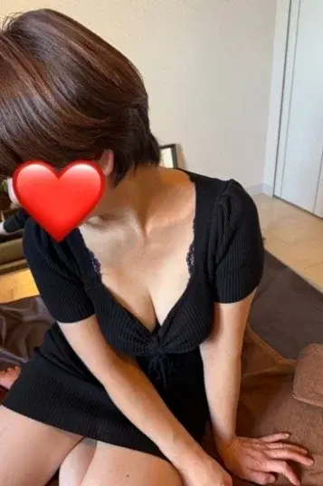 志保