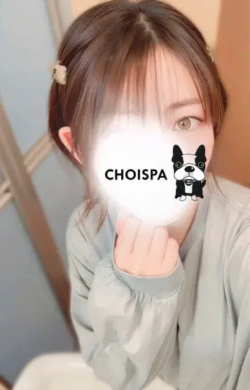 なの
