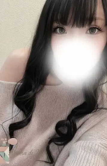 松原