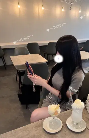 ココ