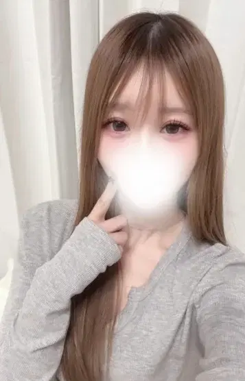 えま