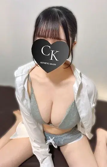 なぎさ