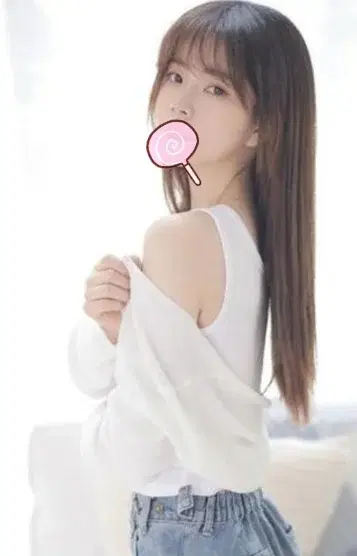 きり