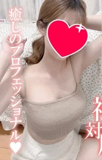 あい