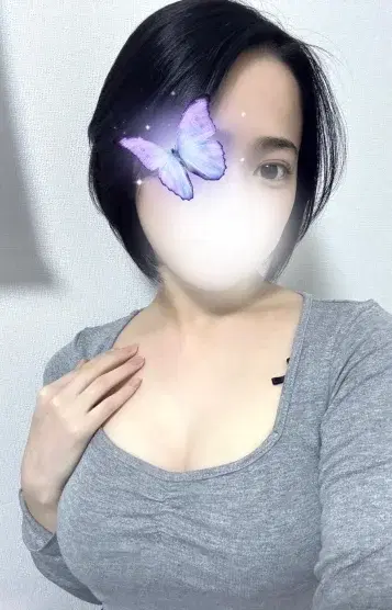える