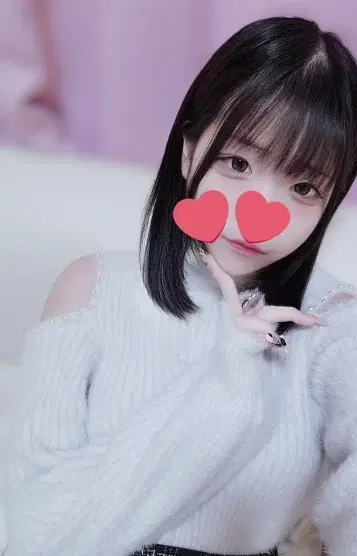 星野ゆあ