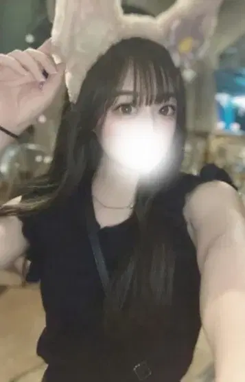 るり