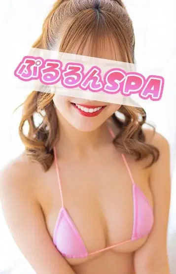 ほのか