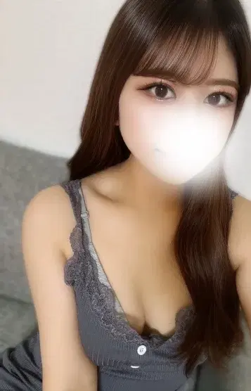 うい