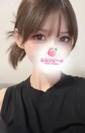 湊なみ(B)