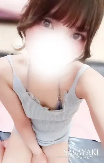 穂積せいな