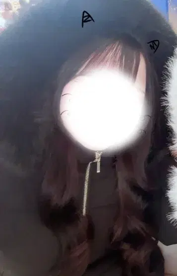 ほの