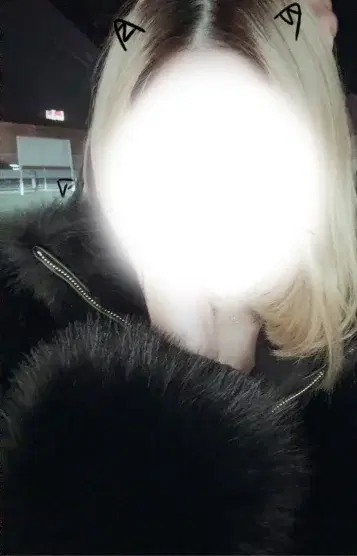 なな