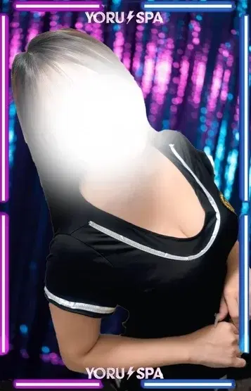 ema