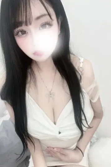 るん