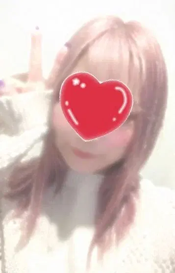 なお