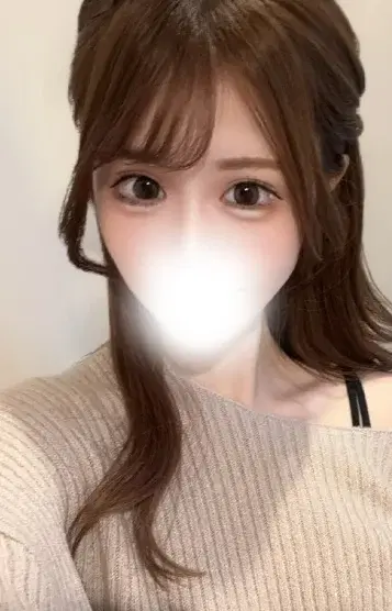るか