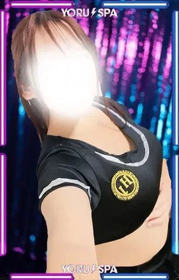 riko