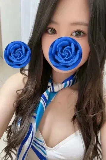 れいな