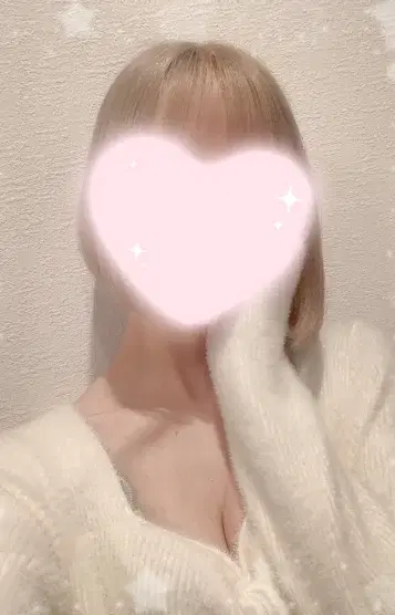 なお