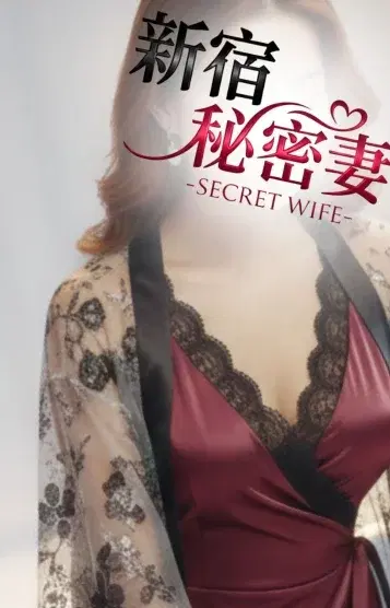 蒼乃