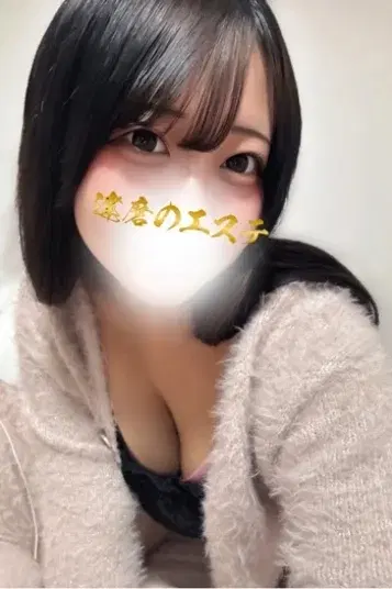 よしの