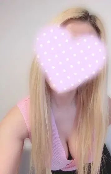 美来