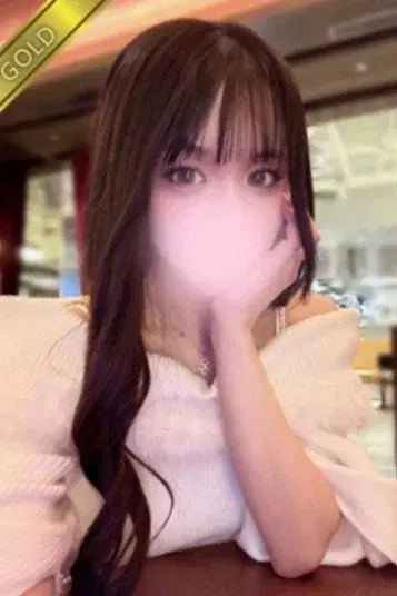 まき