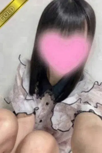 らむ