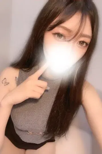 りん