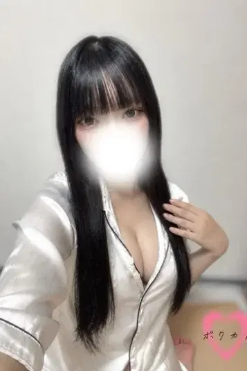あむ