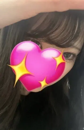 あむ