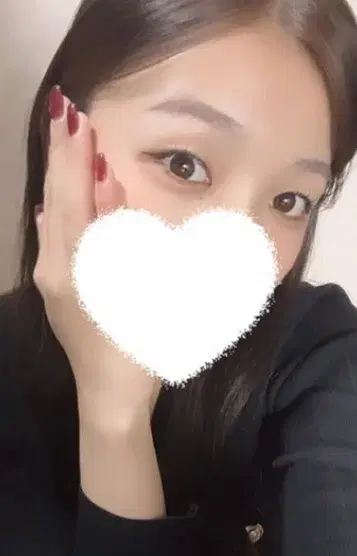 れあ