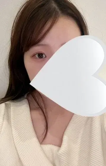 はるな